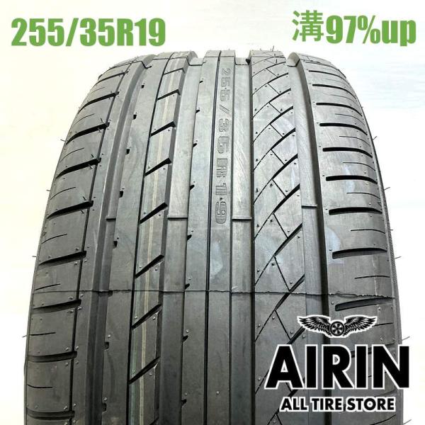 中古 175/65R15 BRIDGESTONE ECOPIA NH100C サマータイヤ 1本 単品 ミニ バレーノ イグニス スイフト キューブ 中古タイヤ