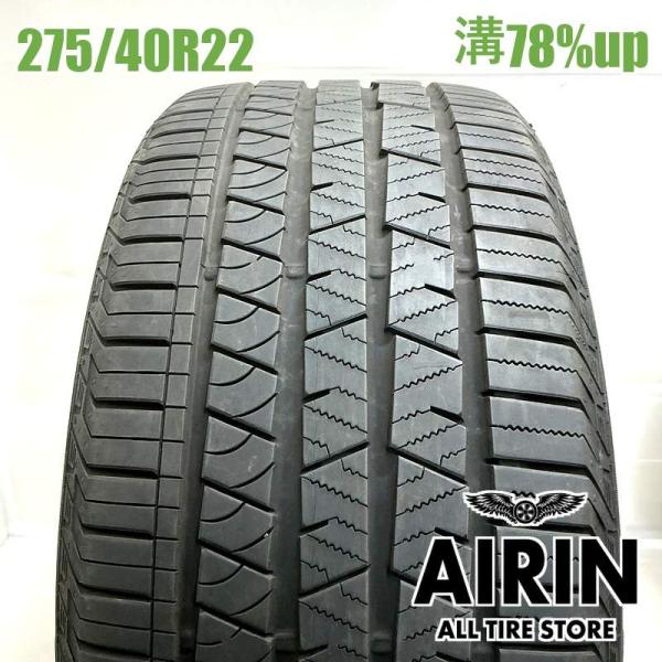 中古タイヤ 275/40r22 タイヤ コンチネンタル コンチ クロスコンタクト LX スポーツ 1本 単品 メルセデスベンツ EQS SUV iX BMW X