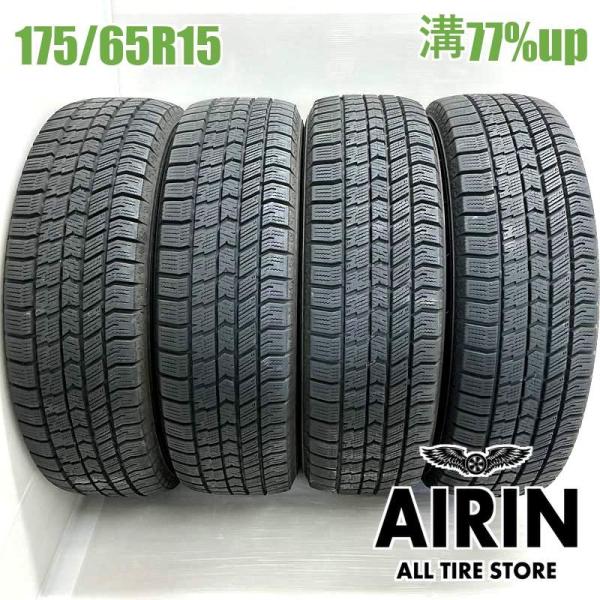中古タイヤ 175/65r15 スタッドレスタイヤ グッドイヤー アイスナビ 8 4本セット アクア ヤリス フィット キューブ 中古 15インチ