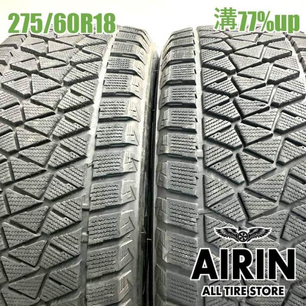 中古タイヤ 275/60r18 スタッドレスタイヤ ブリヂストン ブリザック DMV2 2本セット トヨタ 三菱 レクサス GX レクサス LX 中古 18イン