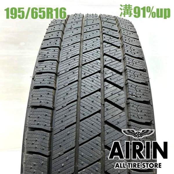 中古タイヤ 195/65r16 スタッドレスタイヤ ブリヂストン ブリザック VRX3 1本 単品 アテンザスポーツワゴン アウディA4 中古 16インチ