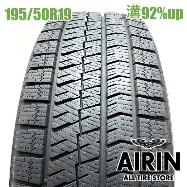 中古タイヤ 195/50r19 スタッドレスタイヤ ブリヂストン ブリザック VRX2 1本 単品 プリウス プリウスPHV   中古 19インチ