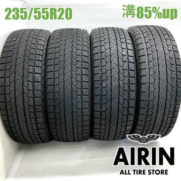 中古タイヤ 235/55r20 スタッドレスタイヤ ヨコハマ アイスガード G075 4本セット レクサスRX ランドローバーディスカバリースポーツ 中古