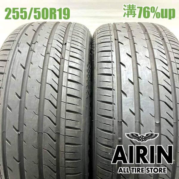 中古タイヤ 255/50r19 タイヤ ダヴァンティ DX640 2本セット カイエン マカン CX-7 アウディQ5 中古 19インチ