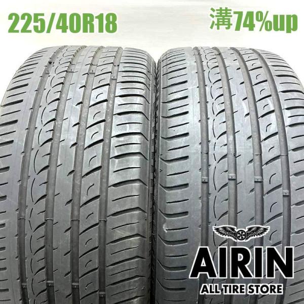 中古タイヤ 225/40r18 タイヤ レーダー ディーマックス R8プラス 2本セット レクサスIS インプレッサG4 ベンツAクラス 中古 18インチ