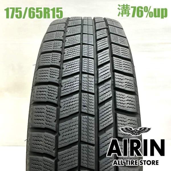 中古タイヤ 175/65r15 スタッドレスタイヤ オートバックス ノーストレック N5 1本 単品 アクア ヤリス フィット キューブ 中古 15インチ