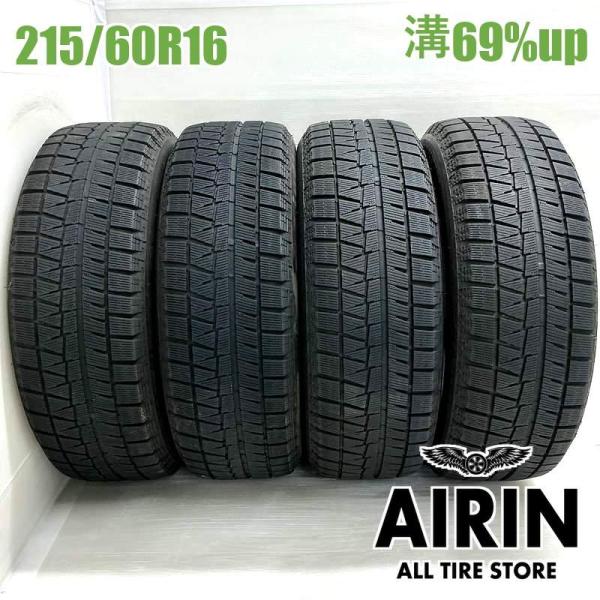中古タイヤ 215/60r16 スタッドレスタイヤ ブリヂストン アイスパートナー２ 4本セット エスティマ クラウン マークＸ 中古 16インチ