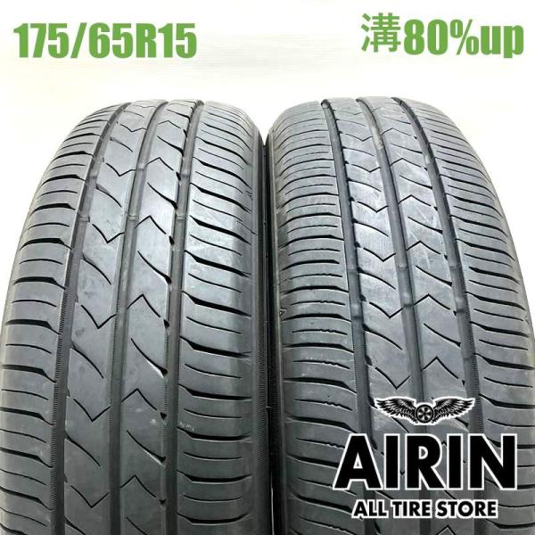 中古 175/65R15 DUNLOP WINTER MAXX(WM02) スタッドレスタイヤ 2本セット ヴィッツ ポルテ iQ カローラフィールダー 中古タ
