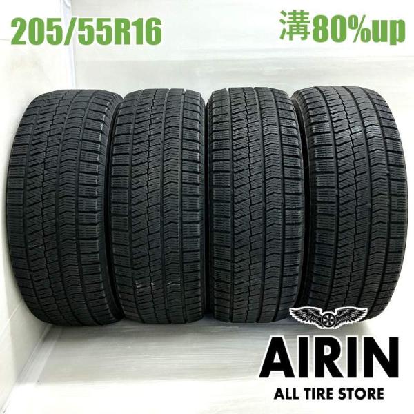 中古タイヤ 205/55r16 スタッドレスタイヤ ブリヂストン ブリザック VRX2 4本セット 86 オーリス ヴォクシー ラフェスタ 中古 16インチ