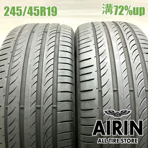 中古タイヤ 245/45r19 タイヤ ピレリ パワジー 2本セット フォレスター エルグランド ディグニティ アウトランダー 中古 19インチ