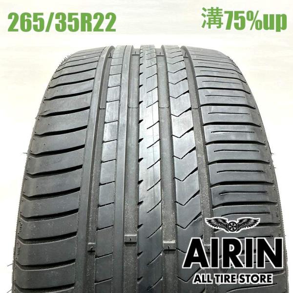 中古タイヤ 265/35r22 タイヤ ウィンラン R330 1本 単品 アウディSQ5 ベンツEQS ボルボXC60  中古 22インチ