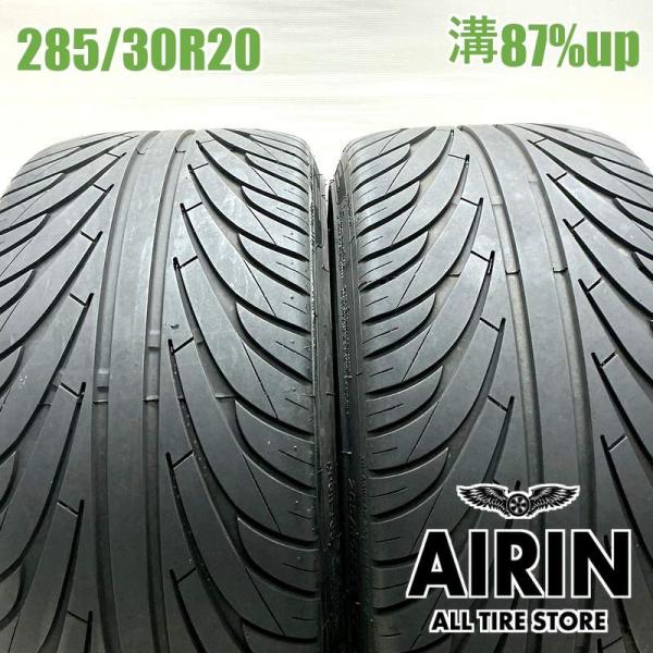 中古 175/65R15 DUNLOP ENASAVE EC204 サマータイヤ 1本 単品 ミニ バレーノ イグニス スイフト ヴィッツ ポルテ 中古タイヤ 