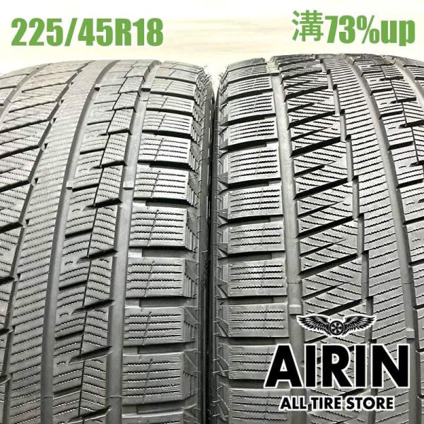 中古タイヤ 225/45r18 スタッドレスタイヤ グリップマックス グリップアイスX 2本セット クラウンアスリート オデッセイ WRX 中古 18インチ