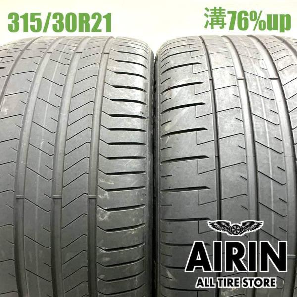 中古タイヤ 315/30r21 タイヤ ピレリ ピーゼロ 2本セット メルセデスベンツ AMG GT4ドアクーペ    中古 21インチ