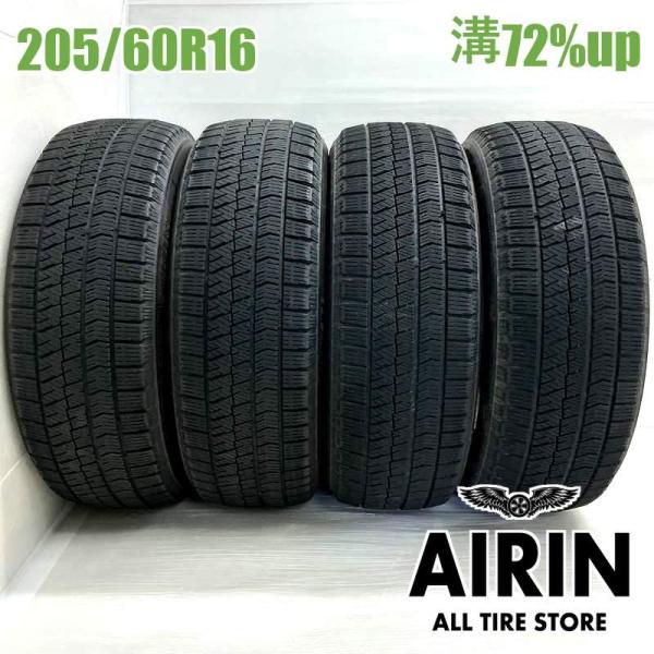 中古タイヤ 205/60r16 スタッドレスタイヤ ブリヂストン ブリザック VRX2 4本セット ノア プリウスα ヴォクシー 中古 16インチ
