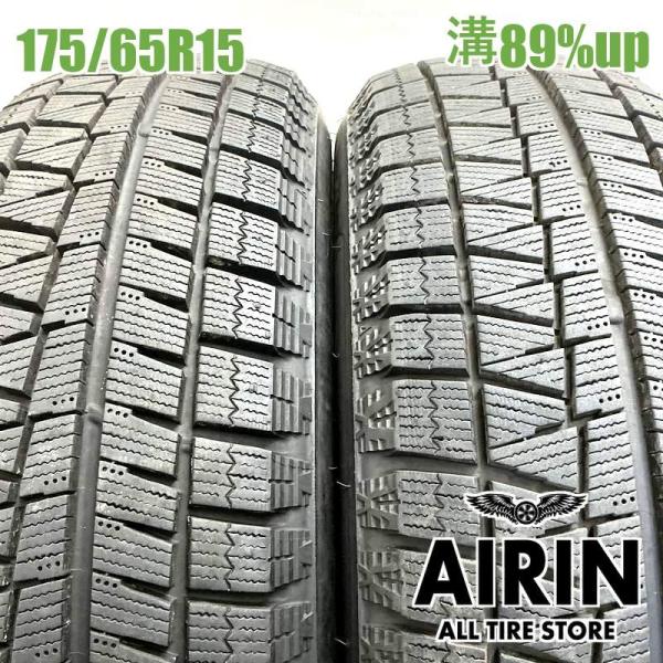 中古タイヤ 175/65r15 スタッドレスタイヤ ブリヂストン アイスパートナー２ 2本セット アクア ヤリス フィット キューブ 中古 15インチ