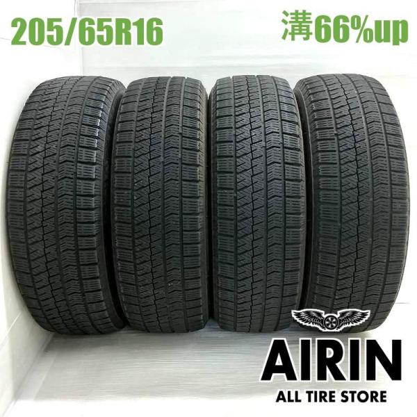 中古タイヤ 205/65r16 スタッドレスタイヤ ブリヂストン ブリザック VRX2 4本セット アルファード エスティマ スカイライン 中古 16インチ