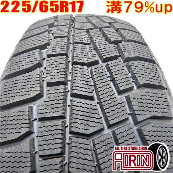 中古タイヤ 225/65r17 スタッドレスタイヤ COOPER DISCOVERER TOUR NORTH 1本 単品 レクサスNX ハリアー エクストレイル