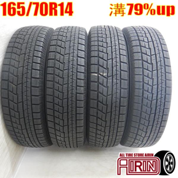 ヨコハマタイヤ（YOKOHAMA TIRE） 中古タイヤ 165/70r14 スタッドレス