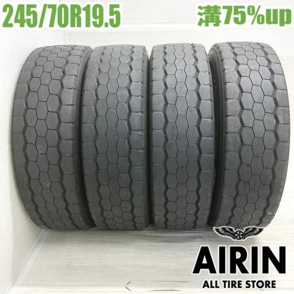 中古タイヤ２４５/７０R19.5 DUNLOP（ダンロップ） 中古タイヤ 245/70R19.5 136/134J SP638 4本