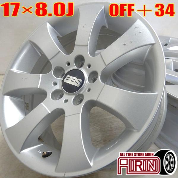 中古 アルミホイール 17インチ BBS BMW用 4本セット ３シリーズ ３シリーズクーペ などに アルミ ホイール