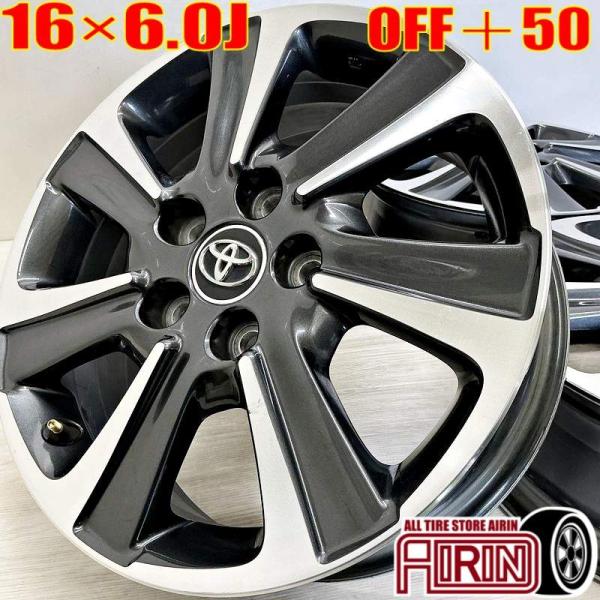 中古 アルミホイール 16インチ トヨタ ノア ヴォクシー 純正 4本セット