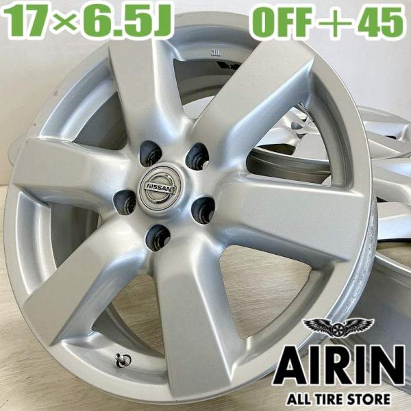 airin-yshop_w3937