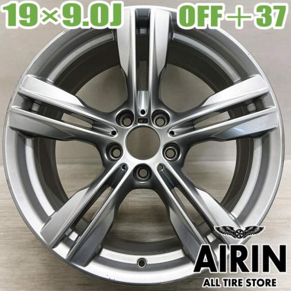 中古 アルミホイール 19インチ BMW X5 純正 フロント用 1本単品 X5 などに アルミ ホイール