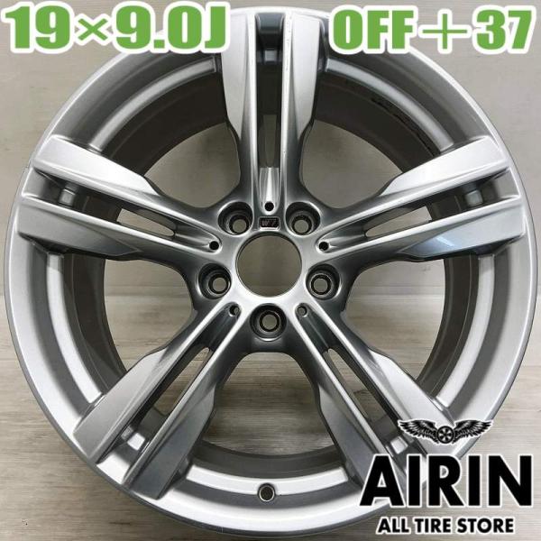 中古 アルミホイール 19インチ BMW X5 純正 フロント用 1本単品 X5 などに アルミ ホイール