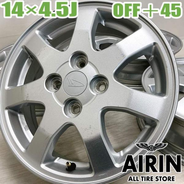中古 アルミホイール 14インチ ダイハツ ムーヴ 純正 4本セット ミラトコット タント ムーブ キャンバス などに アルミ ホイール