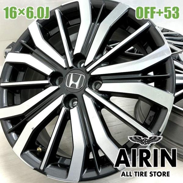 中古 アルミホイール 16インチ ホンダ グレイス 純正 4本セット フィット フィットシャトル インサイト シャトル などに アルミ ホイール