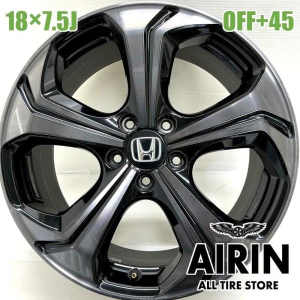 中古 アルミホイール 18インチ ホンダ ジェイド RS 純正 1本単品 インサイト シビックセダン ステップワゴン CR-V などに アルミ ホイール