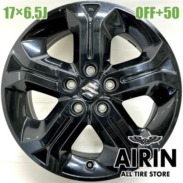 中古 アルミホイール 17インチ スズキ エスクード 純正 1本単品 スイフトスポーツ エスクード SX4S-CROSS SX4  などに アルミ ホイール