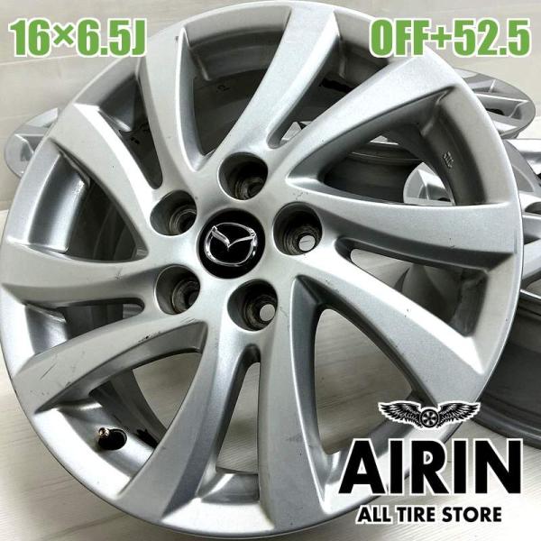 中古 アルミホイール 16インチ マツダ プレマシー 純正 4本セット アテンザセダン プレマシー アテンザセダン などに アルミ ホイール