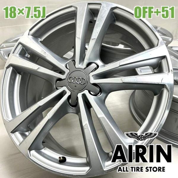 中古 アルミホイール 18インチ アウディ S3 純正 4本セット A3スポーツバック S3スポーツバック  などに アルミ ホイール