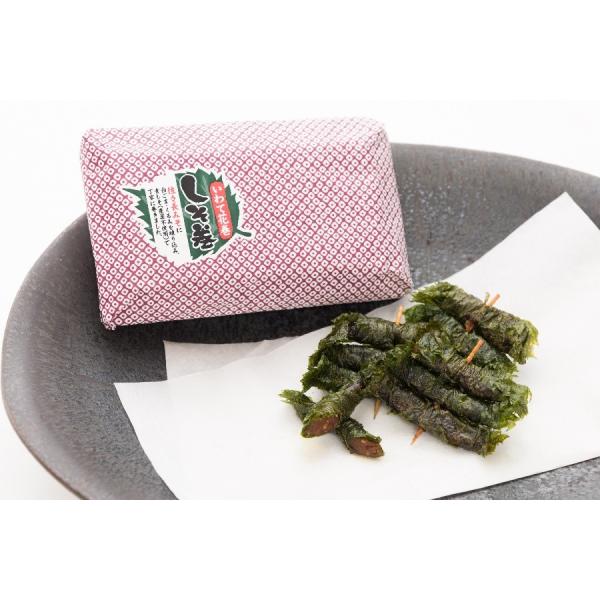 三枚肉しそ巻き サン・ファーム しそ巻き 3パックセット : 愛隣館 オンライン