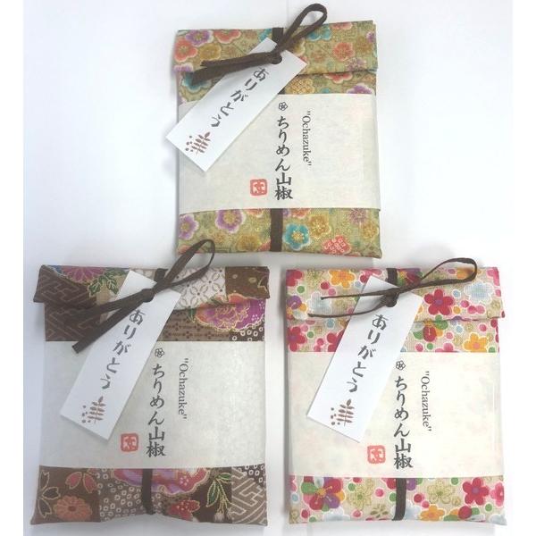 京のお茶漬けプチギフト 和柄手ぬぐい包み Ochazuke ちりめん山椒 フリーズドライ 日本製 M便 1 8 ギフトショップ Anniversary World 通販 Yahoo ショッピング
