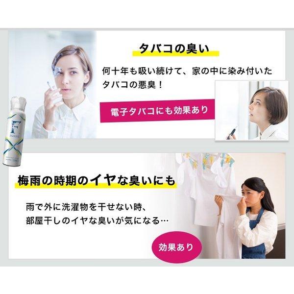 フェアリール衣類用 100ml