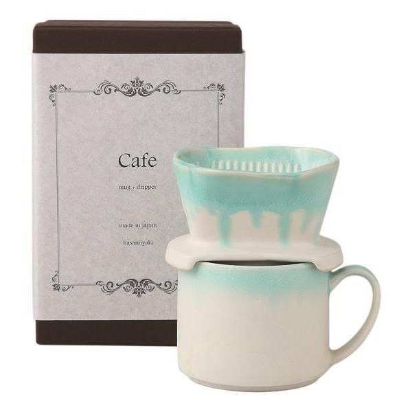 スカイ コーヒードリッパーセット おしゃれ 可愛い 波佐見焼 陶器 ギフト プレゼント まとめ買い セール Anniversary World 通販 Yahoo ショッピング