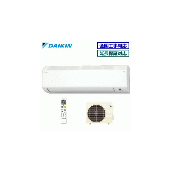 ダイキン（DAIKIN） [地域限定送料無料]ダイキン□S22YTCXS-W