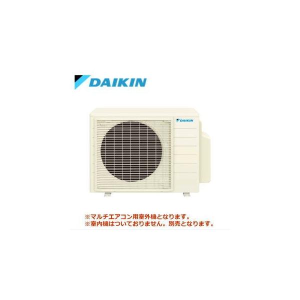 ダイキン（DAIKIN） [メーカー直送]ダイキン□3M68ZV□[システムマルチ