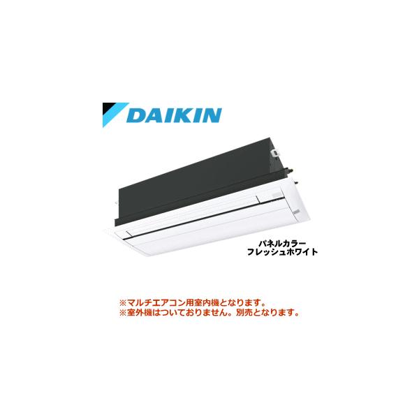 DAIKIN 天井埋込型エアコン 室外機のみ② ダイキン（DAIKIN） S28ZMV ハウジングエアコン 壁埋込形(据付枠、前面