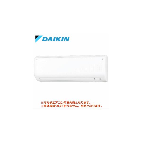 [メーカー直送（取寄品）]ダイキン■C36RTV-W■ホワイト[システムマルチ室内機]壁掛形おもに12畳用●別途室外機を選出下さい●