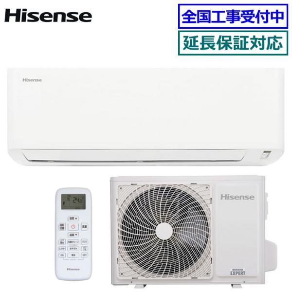 [在庫品][首都圏限定送料無料]ハイセンス(Hisense)■HA-J40H2-W■ ホワイト[住設モデル]おもに14畳用(単相200V)