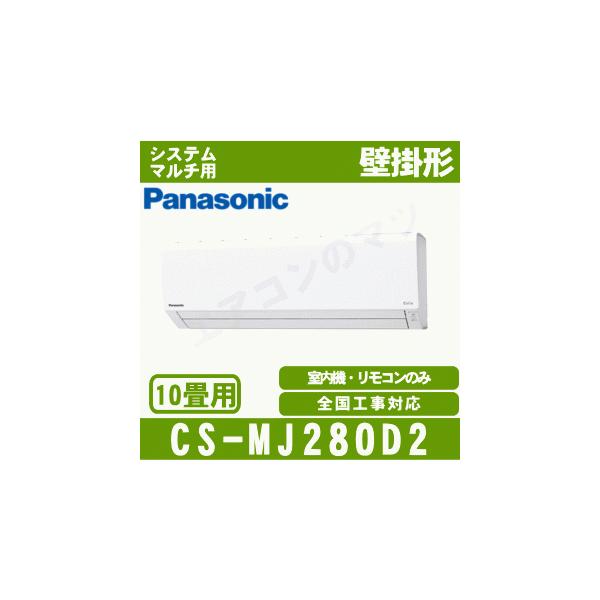 [[J[]pi\jbNCS-MJ280D2[VXe}`@]Ǌ|`10pʓrO@Io