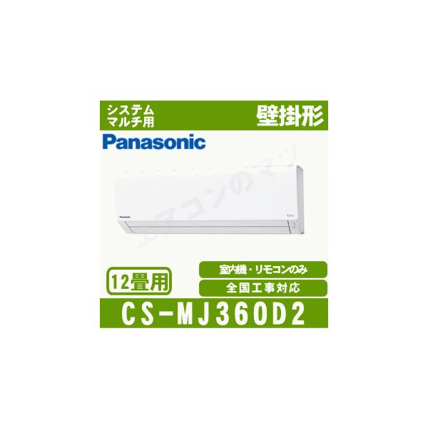 [[J[]pi\jbNCS-MJ360D2[VXe}`@]Ǌ|`12pʓrO@Io