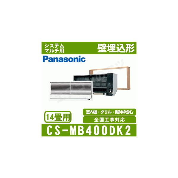 [[J[]pi\jbNCS-MB400DK2[VXe}`@][OʃOEtg܂]ǖ` 14pʓrO@Io