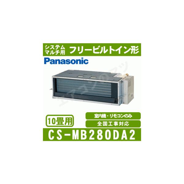 [[J[]pi\jbNCS-MB400DA2[VXe}`@] t[rgC` 14pʓrO@Io