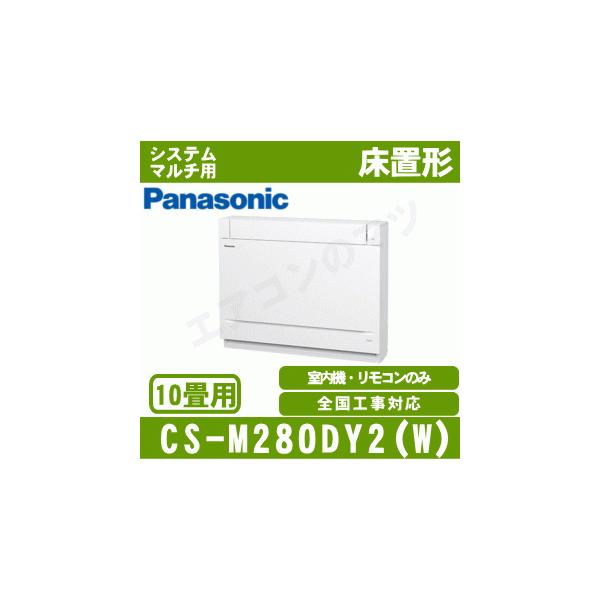 [[J[]pi\jbNCS-M400DY2-W[zCg][VXe}`@] u` 14pʓrO@Io