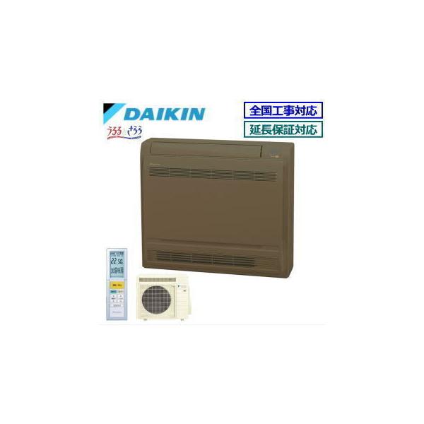 [[J[]_CLS50YVRV-TuE[u`VRV[Y]nEWO16p(Od/P200V)